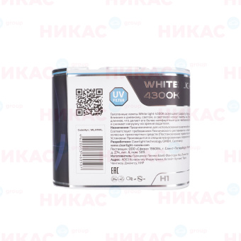 Clearlight - H1 - 12V-55W WhiteLight