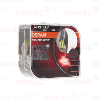 Osram - H3 -12v 55w - P14.5s FOG BREAKER DuoBox (62151FBR_DuoBox)